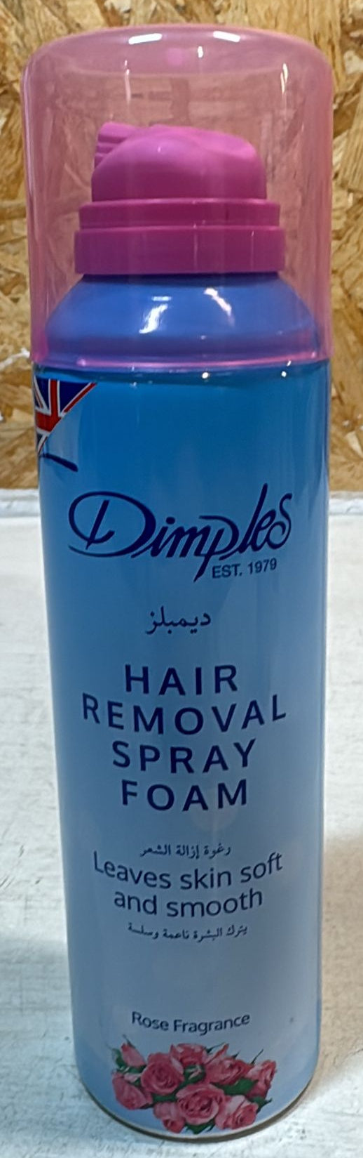 Dimples Hair Removal Spray Foam 200ml Rose Fragrance