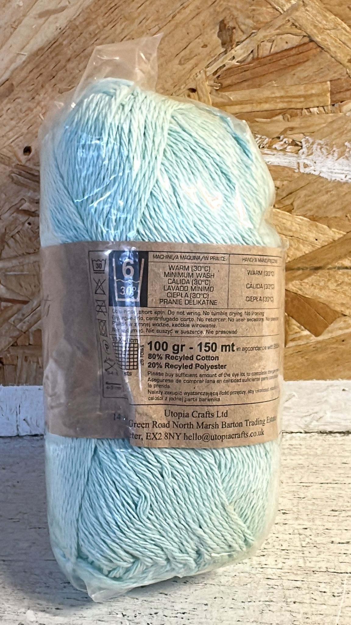 Utopia Crafts Re-Cotton Knitting Yarn, 100g (Aqua Blue)